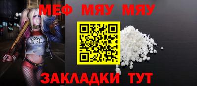 mix Заволжье