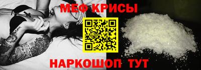 героин Заводоуковск