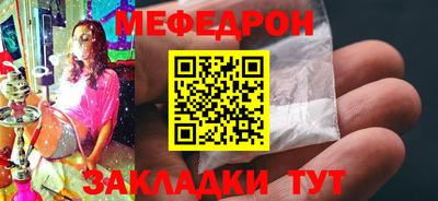 mix Заволжье