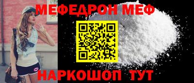 mix Заволжье