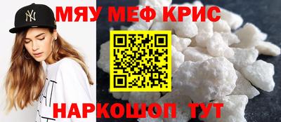 героин Заводоуковск