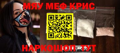 героин Заводоуковск