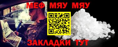 героин Заводоуковск