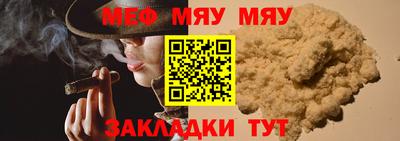 mix Заволжье