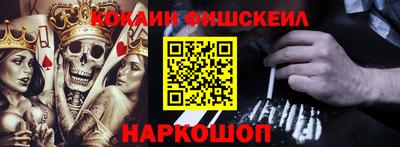 mix Заволжье