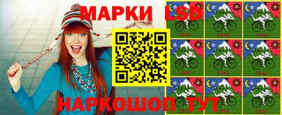 mix Заволжье