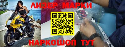 mix Заволжье