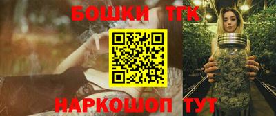 героин Заводоуковск