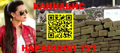 героин Заводоуковск