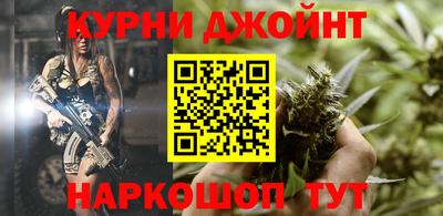 героин Заводоуковск