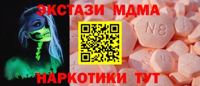 героин Заводоуковск