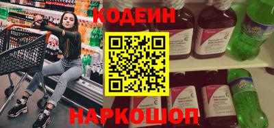 mix Заволжье