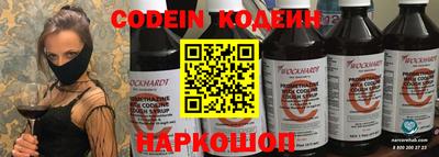 mix Заволжье