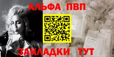марихуана Жуковский