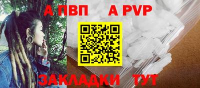 mix Заволжье
