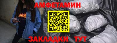 mix Заволжье