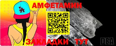 героин Заводоуковск