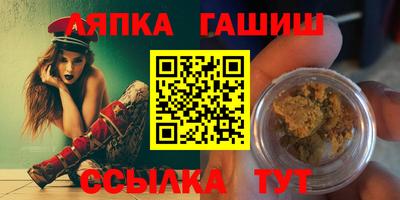 mix Заволжье