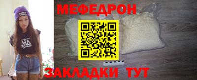 героин Заводоуковск