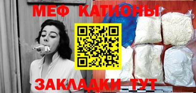 mix Заволжье