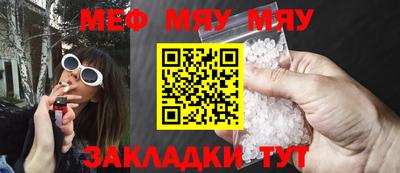 mix Заволжье